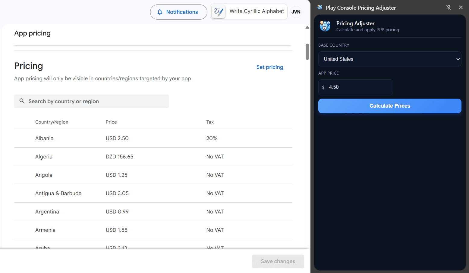 Open the extension inside Play Console
